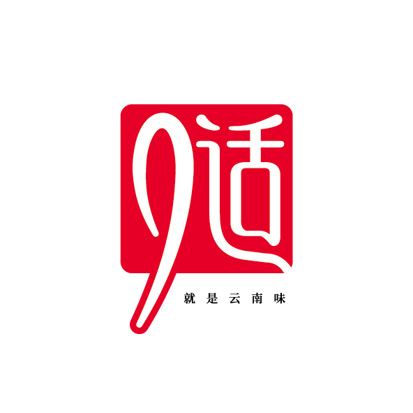 雲南（nán）九適火腿