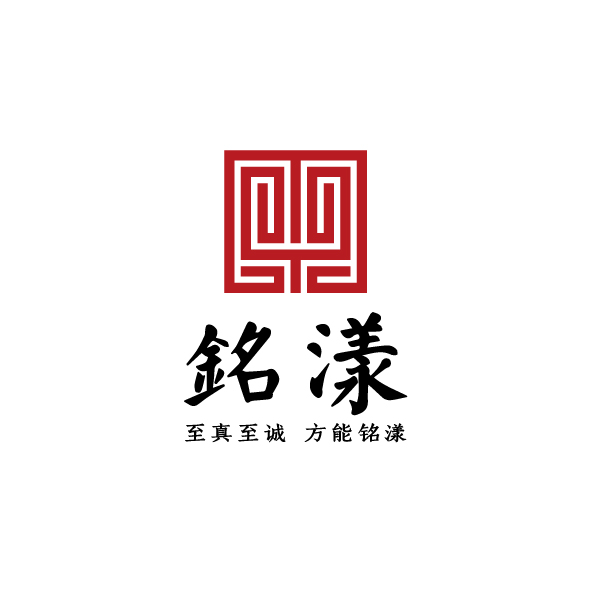 雲南銘漾招標谘詢LOGO設計案例（lì）展示圖片